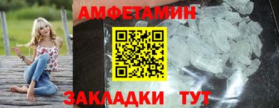 MDMA Premium VHQ Свободный