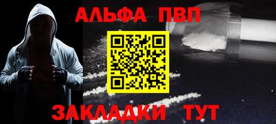 метамфетамин Ирбит