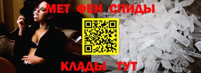 каннабис Ипатово