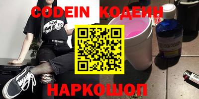 метамфетамин Ирбит