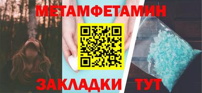 каннабис Изобильный