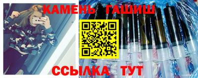 метамфетамин Ирбит