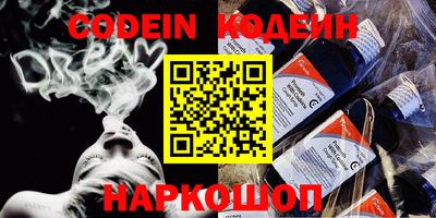 каннабис Ипатово