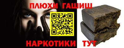 каннабис Изобильный