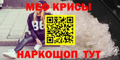 каннабис Изобильный