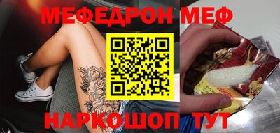 каннабис Ипатово
