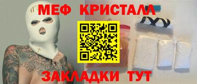 каннабис Изобильный