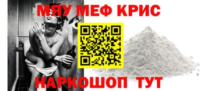скорость Северобайкальск