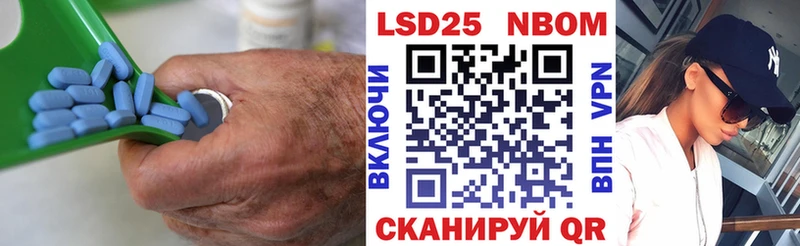 LSD-25 экстази кислота Кушва