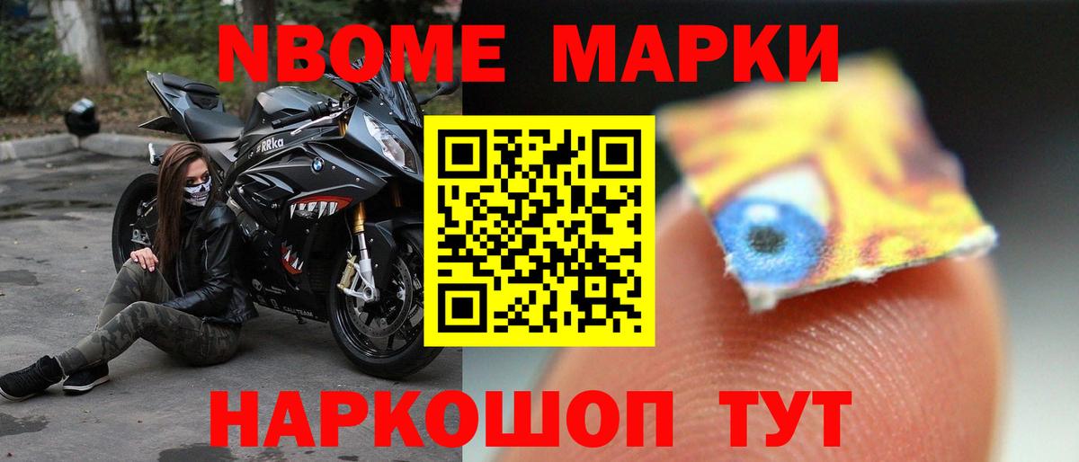 ЛСД экстази кислота  LSD-25 экстази ecstasy  Вход с VPN  Кушва 