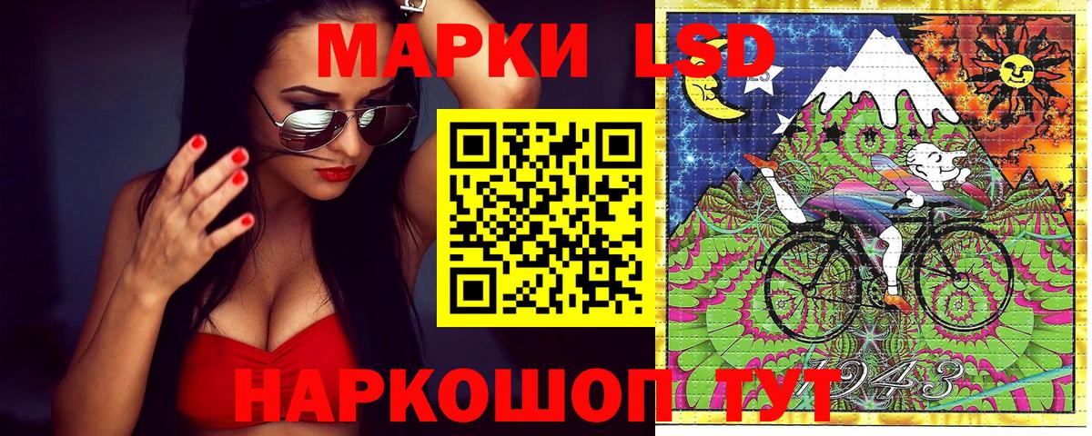 где купить наркотик  Марки NBOMe  Вход с VPN  Марки N-bome 1,5мг  Кушва 