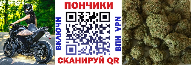 МАРИХУАНА VHQ OMG ONION Кушва где найти