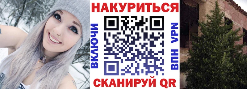 Шишки марихуана VHQ Кушва